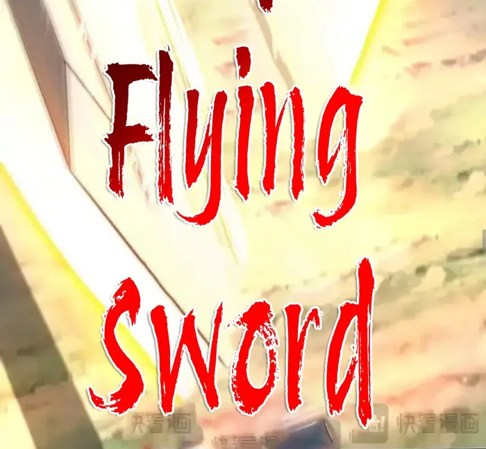 The Son Of The First Emperor Kills Enemies And Becomes A God Chapter 118 - Page 89