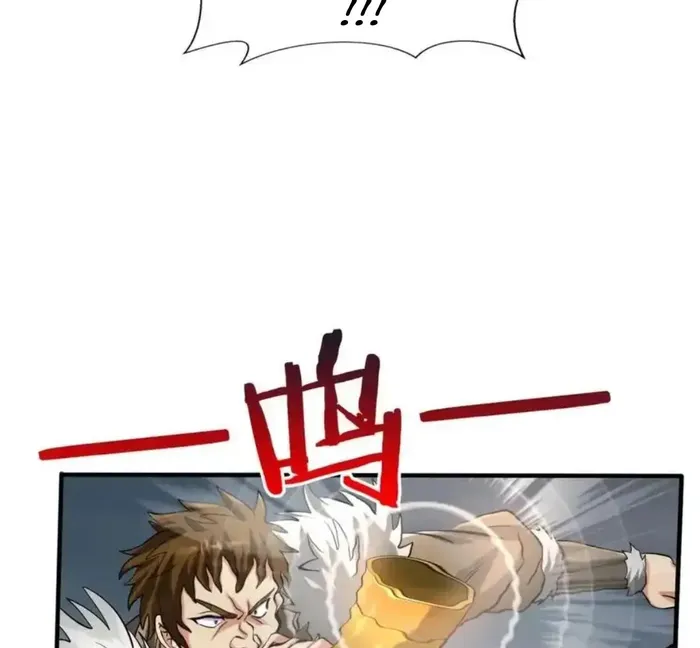 The Son Of The First Emperor Kills Enemies And Becomes A God Chapter 118 - Page 97