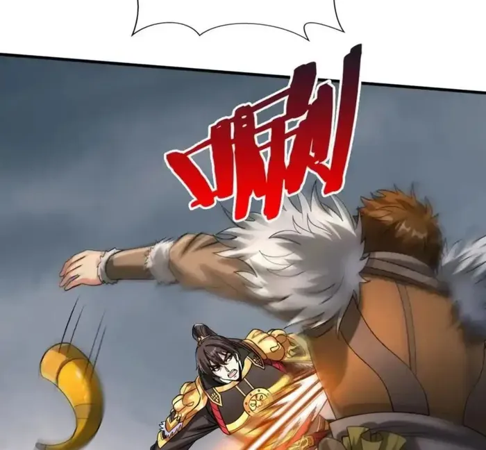 The Son Of The First Emperor Kills Enemies And Becomes A God Chapter 118 - Page 99