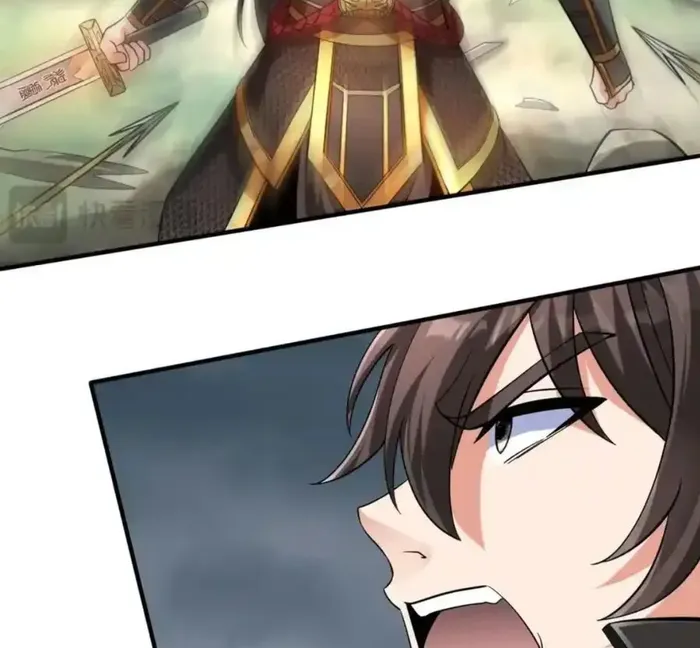 The Son Of The First Emperor Kills Enemies And Becomes A God Chapter 119 - Page 17