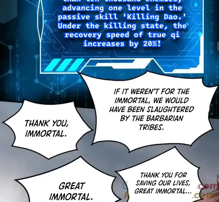 The Son Of The First Emperor Kills Enemies And Becomes A God Chapter 119 - Page 43