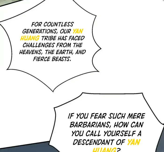 The Son Of The First Emperor Kills Enemies And Becomes A God Chapter 119 - Page 51