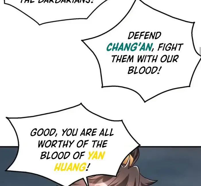 The Son Of The First Emperor Kills Enemies And Becomes A God Chapter 119 - Page 64