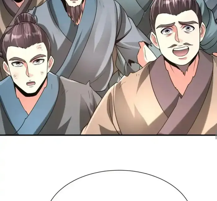 The Son Of The First Emperor Kills Enemies And Becomes A God Chapter 119 - Page 68