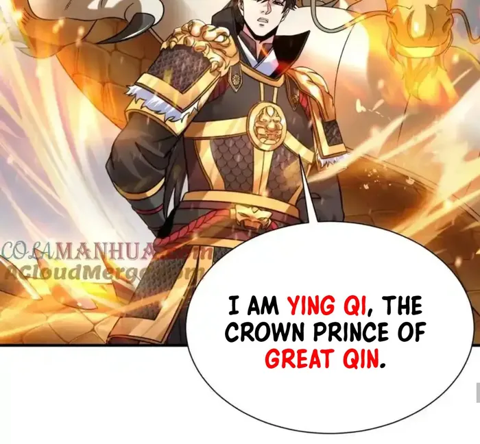 The Son Of The First Emperor Kills Enemies And Becomes A God Chapter 119 - Page 70