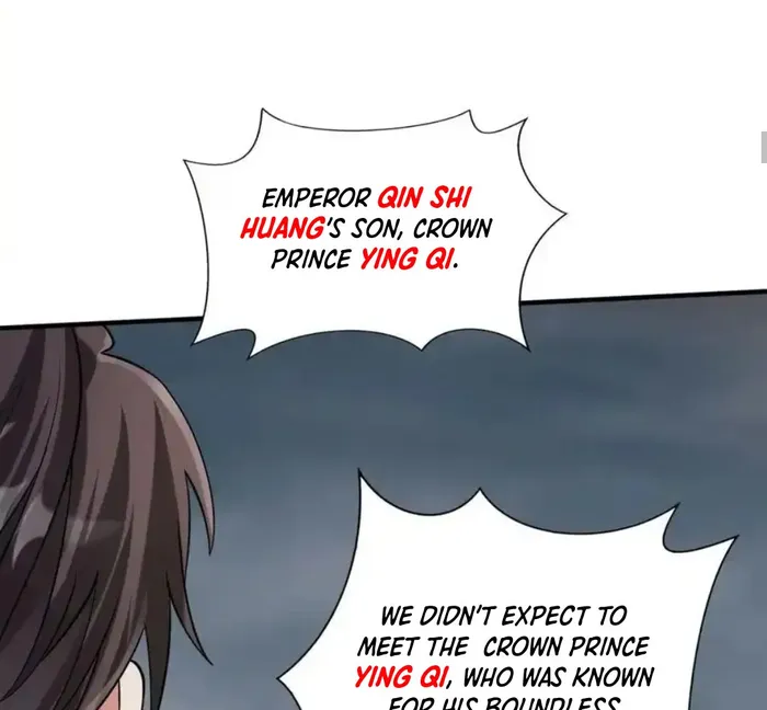 The Son Of The First Emperor Kills Enemies And Becomes A God Chapter 119 - Page 74