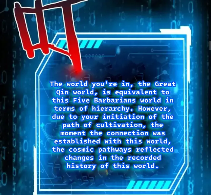 The Son Of The First Emperor Kills Enemies And Becomes A God Chapter 119 - Page 86