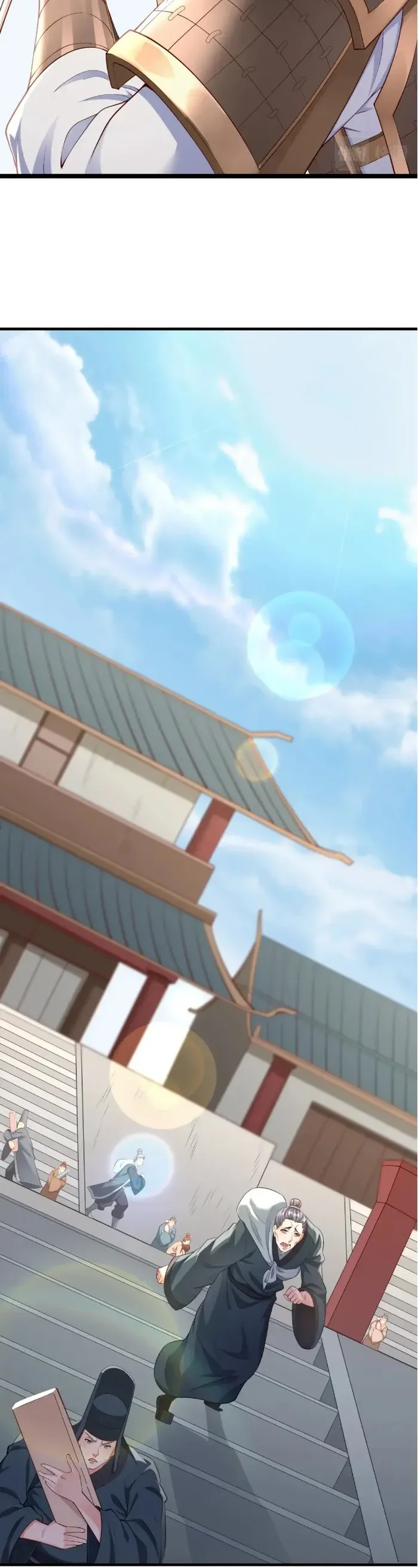 The Son Of The First Emperor Kills Enemies And Becomes A God Chapter 12 - Page 11