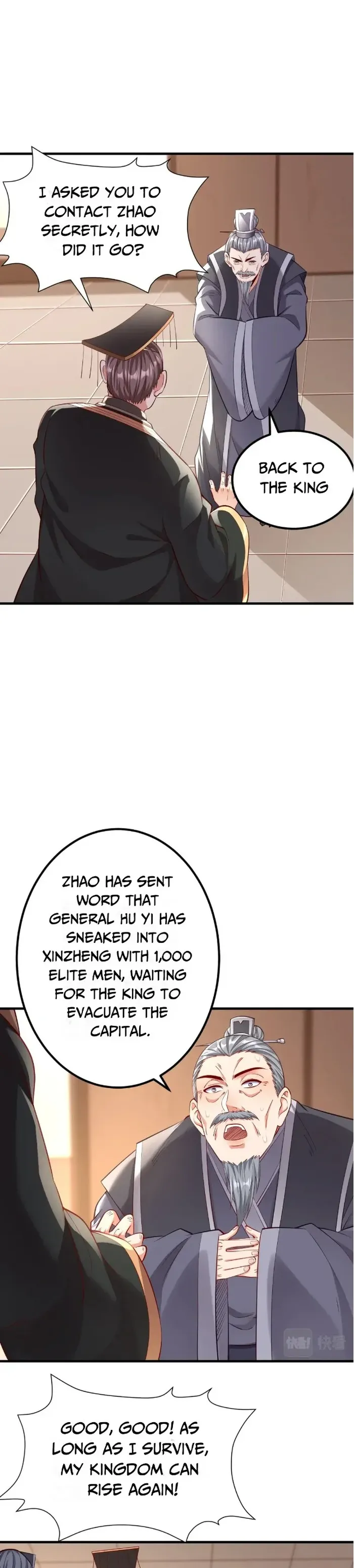 The Son Of The First Emperor Kills Enemies And Becomes A God Chapter 12 - Page 13