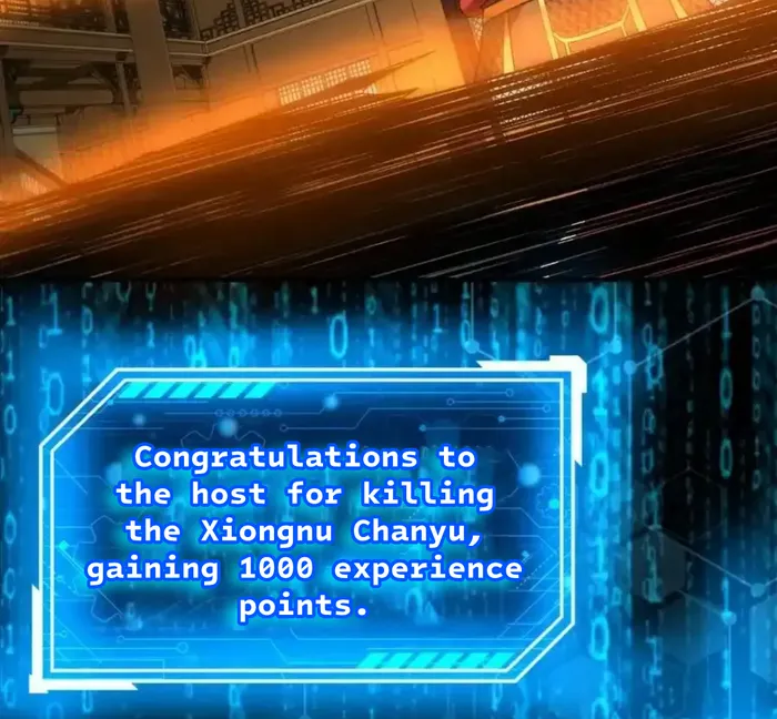 The Son Of The First Emperor Kills Enemies And Becomes A God Chapter 120 - Page 106