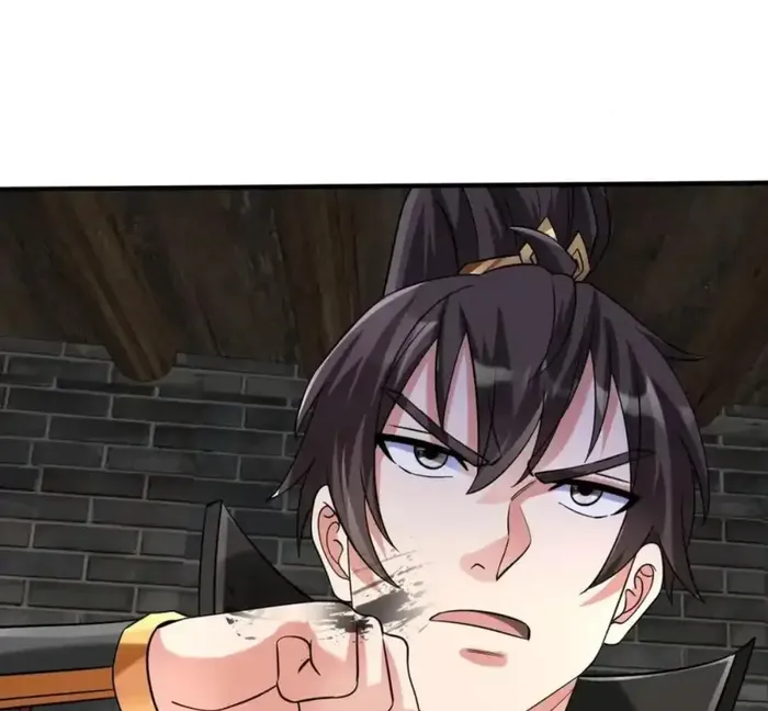 The Son Of The First Emperor Kills Enemies And Becomes A God Chapter 120 - Page 12