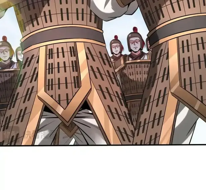 The Son Of The First Emperor Kills Enemies And Becomes A God Chapter 120 - Page 16