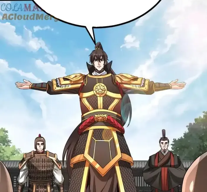 The Son Of The First Emperor Kills Enemies And Becomes A God Chapter 120 - Page 18