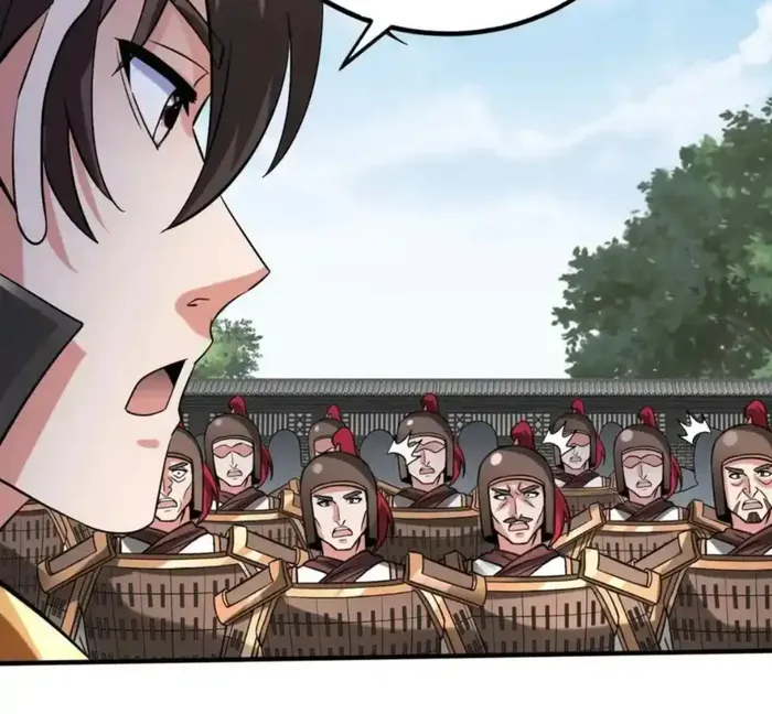 The Son Of The First Emperor Kills Enemies And Becomes A God Chapter 120 - Page 25