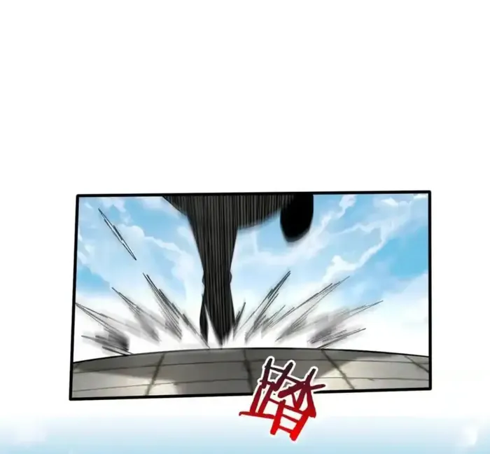 The Son Of The First Emperor Kills Enemies And Becomes A God Chapter 120 - Page 28