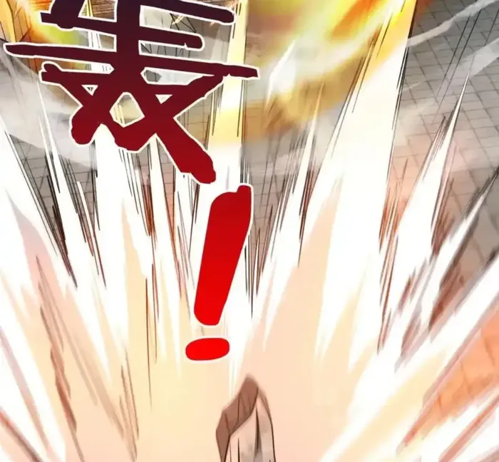 The Son Of The First Emperor Kills Enemies And Becomes A God Chapter 120 - Page 33