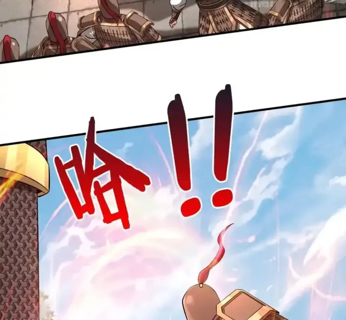 The Son Of The First Emperor Kills Enemies And Becomes A God Chapter 120 - Page 35