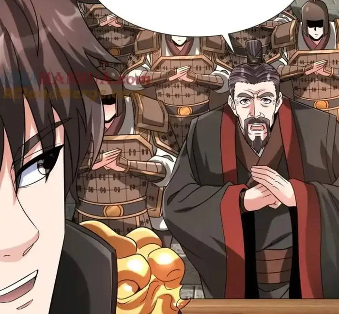 The Son Of The First Emperor Kills Enemies And Becomes A God Chapter 120 - Page 45