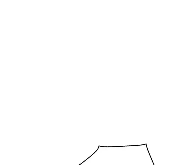 The Son Of The First Emperor Kills Enemies And Becomes A God Chapter 120 - Page 88