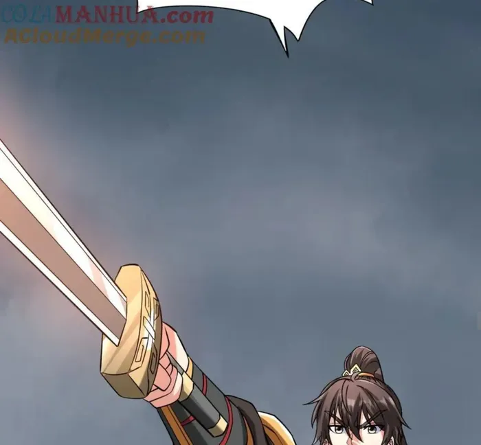 The Son Of The First Emperor Kills Enemies And Becomes A God Chapter 121 - Page 104