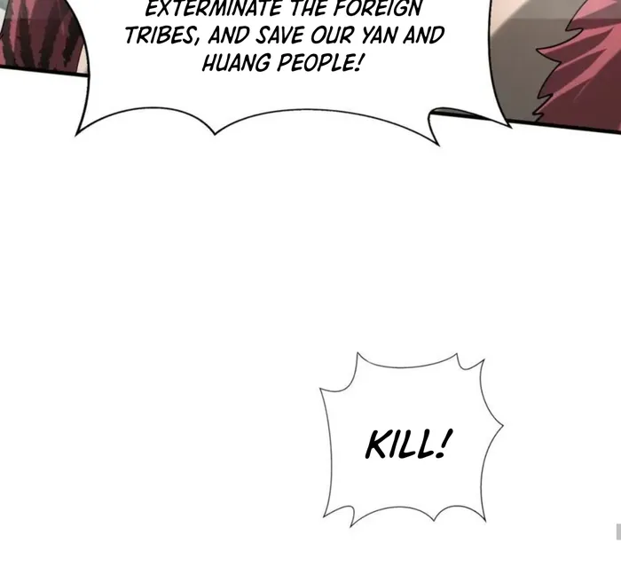 The Son Of The First Emperor Kills Enemies And Becomes A God Chapter 121 - Page 106