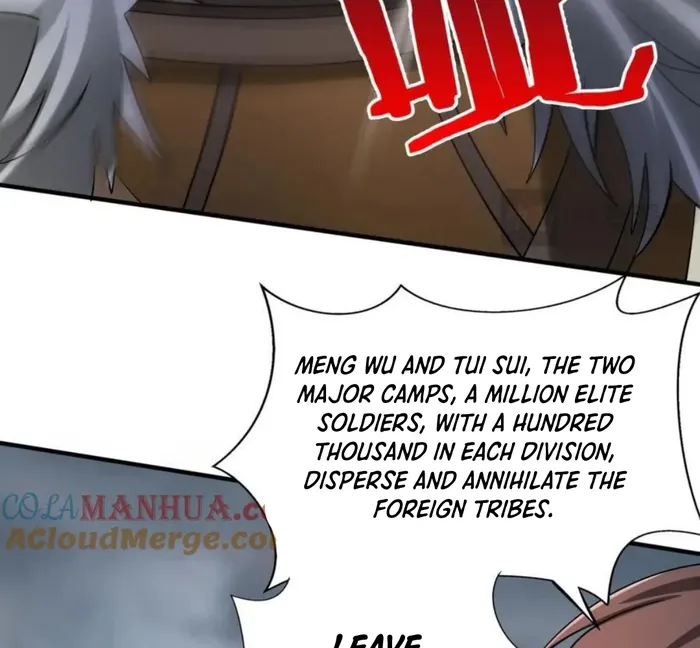 The Son Of The First Emperor Kills Enemies And Becomes A God Chapter 121 - Page 110