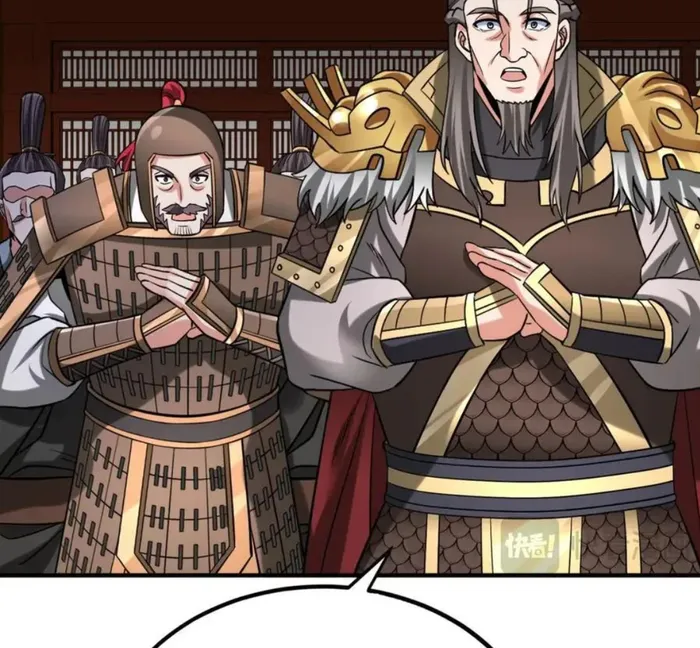 The Son Of The First Emperor Kills Enemies And Becomes A God Chapter 121 - Page 12