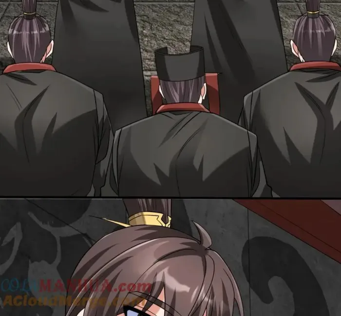 The Son Of The First Emperor Kills Enemies And Becomes A God Chapter 121 - Page 16