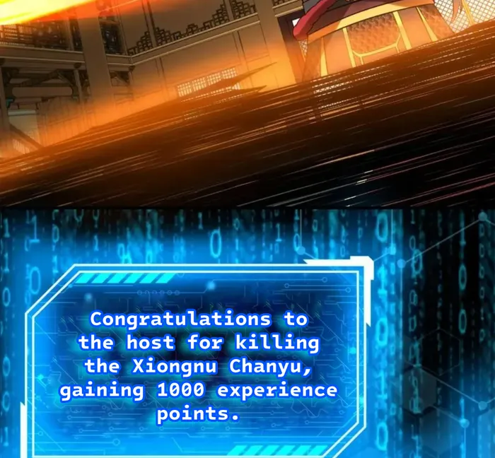 The Son Of The First Emperor Kills Enemies And Becomes A God Chapter 121 - Page 2