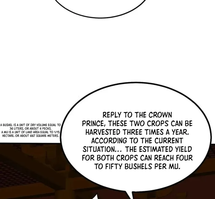 The Son Of The First Emperor Kills Enemies And Becomes A God Chapter 121 - Page 22