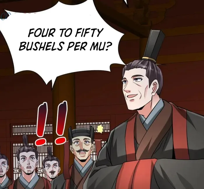 The Son Of The First Emperor Kills Enemies And Becomes A God Chapter 121 - Page 23