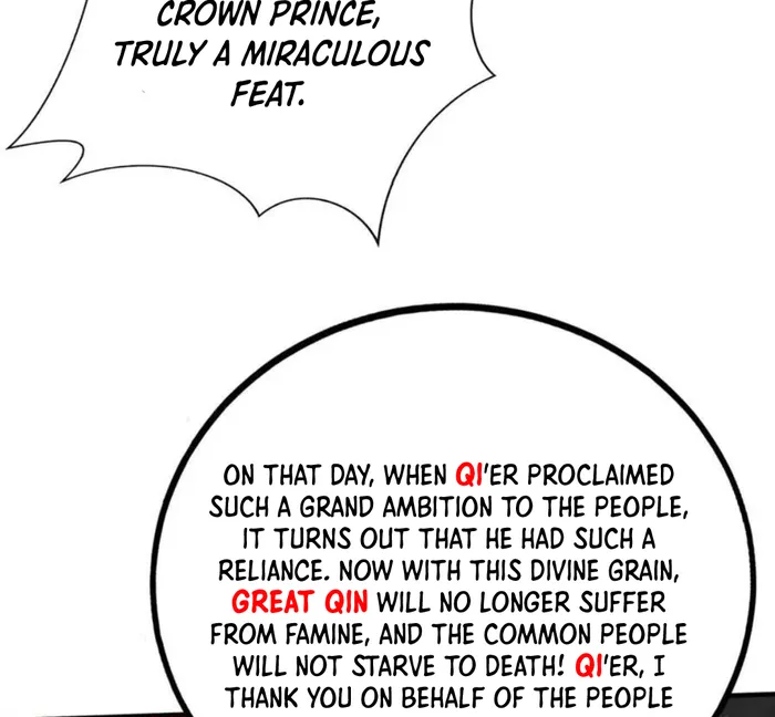 The Son Of The First Emperor Kills Enemies And Becomes A God Chapter 121 - Page 25