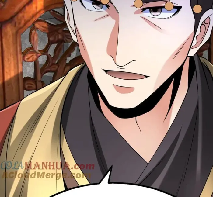 The Son Of The First Emperor Kills Enemies And Becomes A God Chapter 121 - Page 29