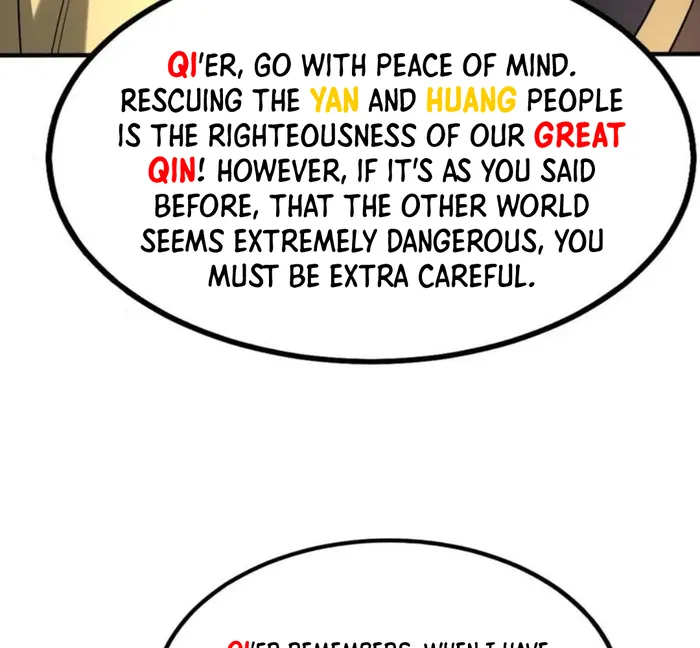 The Son Of The First Emperor Kills Enemies And Becomes A God Chapter 121 - Page 30