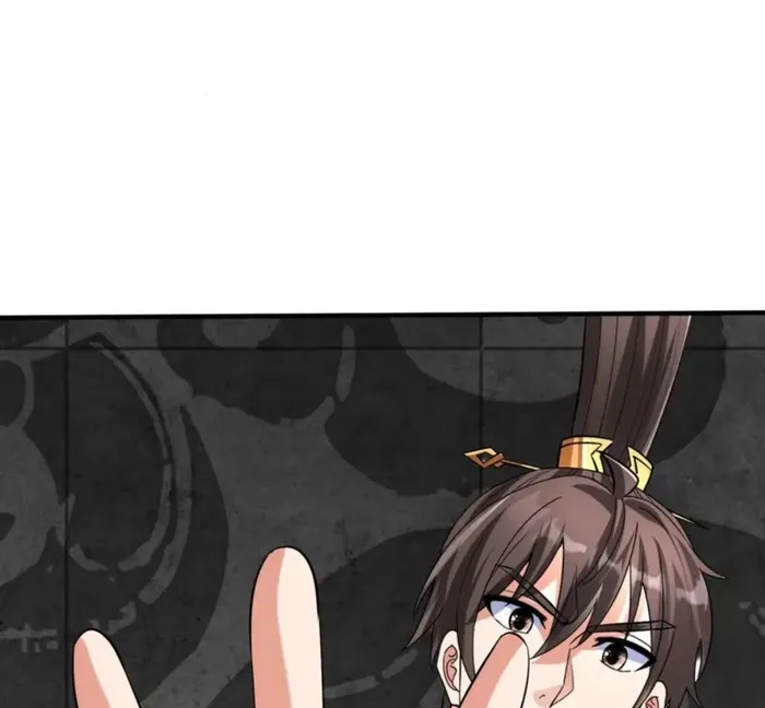 The Son Of The First Emperor Kills Enemies And Becomes A God Chapter 121 - Page 33