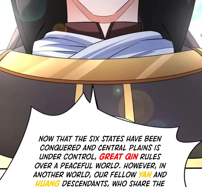 The Son Of The First Emperor Kills Enemies And Becomes A God Chapter 121 - Page 42