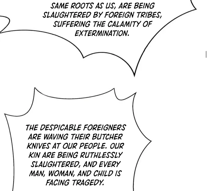 The Son Of The First Emperor Kills Enemies And Becomes A God Chapter 121 - Page 43