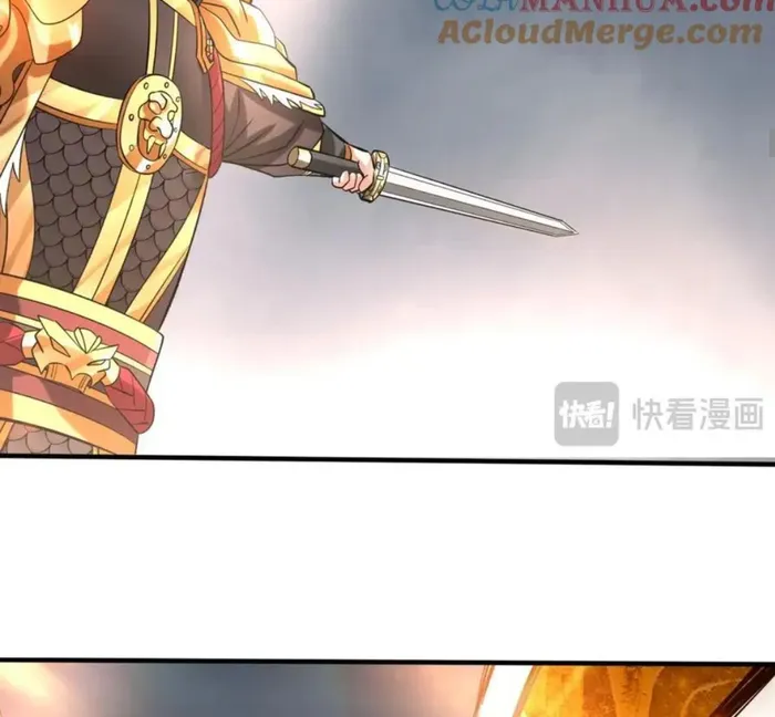 The Son Of The First Emperor Kills Enemies And Becomes A God Chapter 121 - Page 64