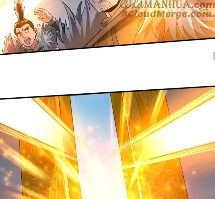 The Son Of The First Emperor Kills Enemies And Becomes A God Chapter 121 - Page 88