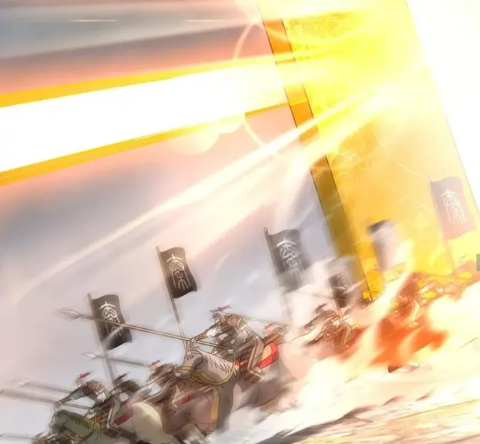 The Son Of The First Emperor Kills Enemies And Becomes A God Chapter 121 - Page 91