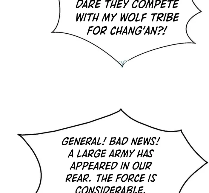 The Son Of The First Emperor Kills Enemies And Becomes A God Chapter 122 - Page 11