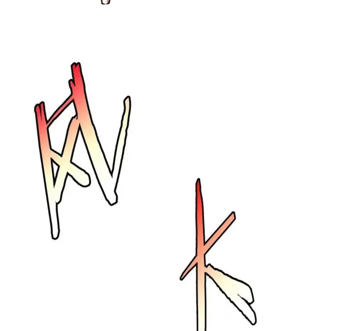 The Son Of The First Emperor Kills Enemies And Becomes A God Chapter 122 - Page 112