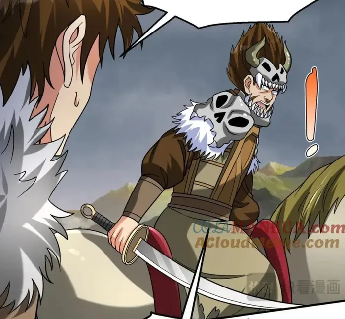 The Son Of The First Emperor Kills Enemies And Becomes A God Chapter 122 - Page 14