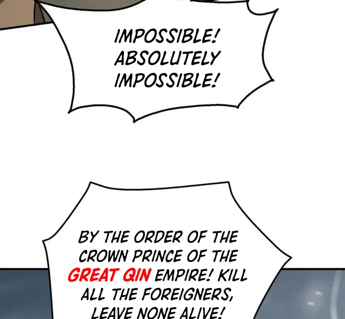 The Son Of The First Emperor Kills Enemies And Becomes A God Chapter 122 - Page 15