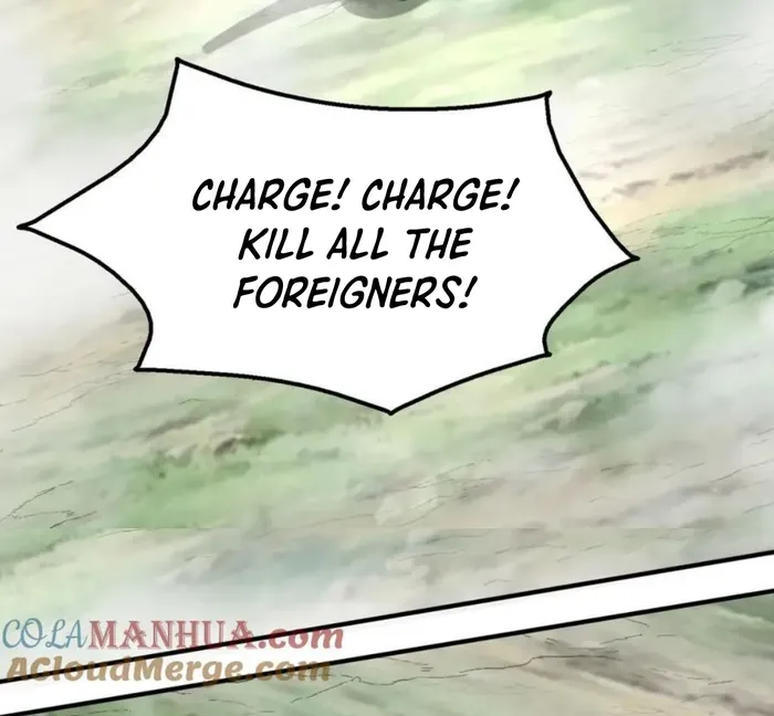 The Son Of The First Emperor Kills Enemies And Becomes A God Chapter 122 - Page 17