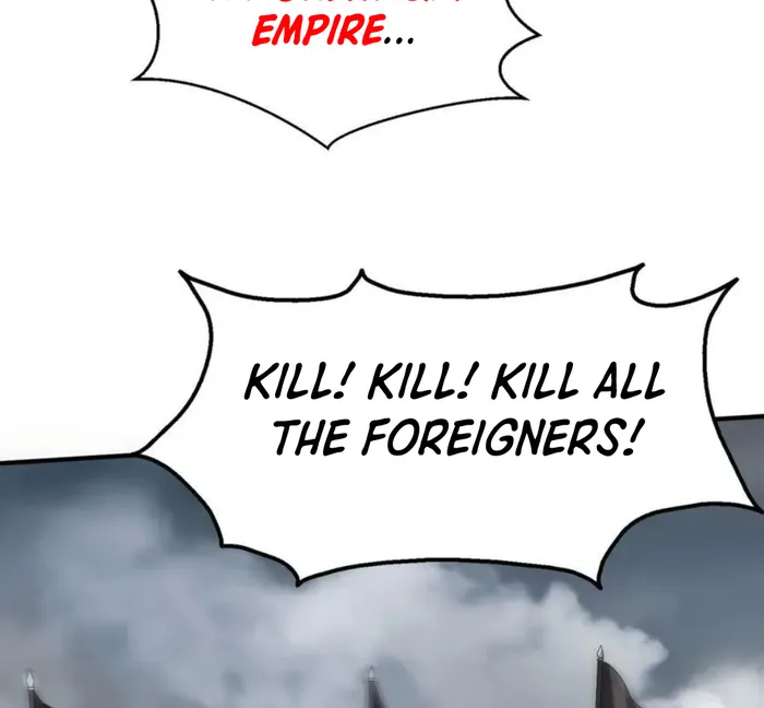 The Son Of The First Emperor Kills Enemies And Becomes A God Chapter 122 - Page 25
