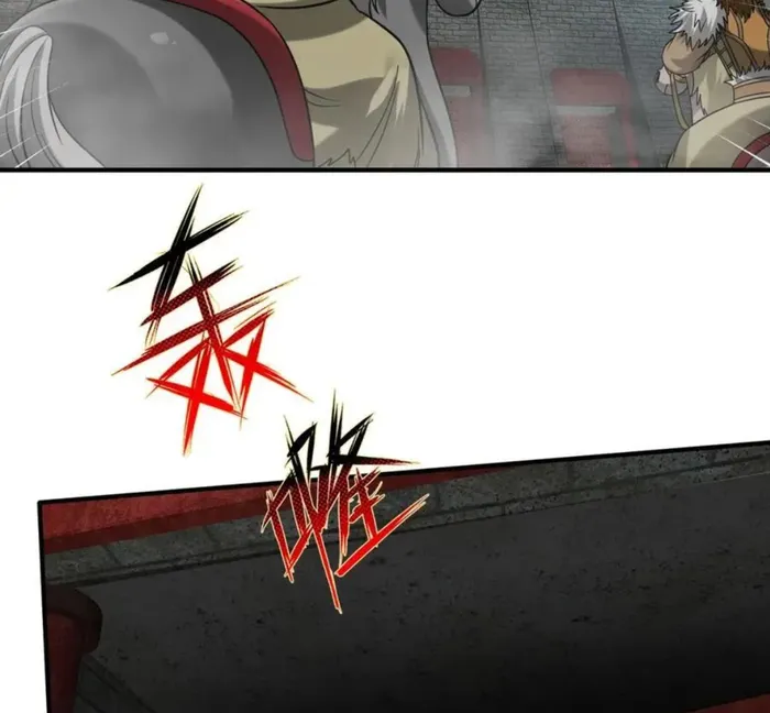 The Son Of The First Emperor Kills Enemies And Becomes A God Chapter 122 - Page 6