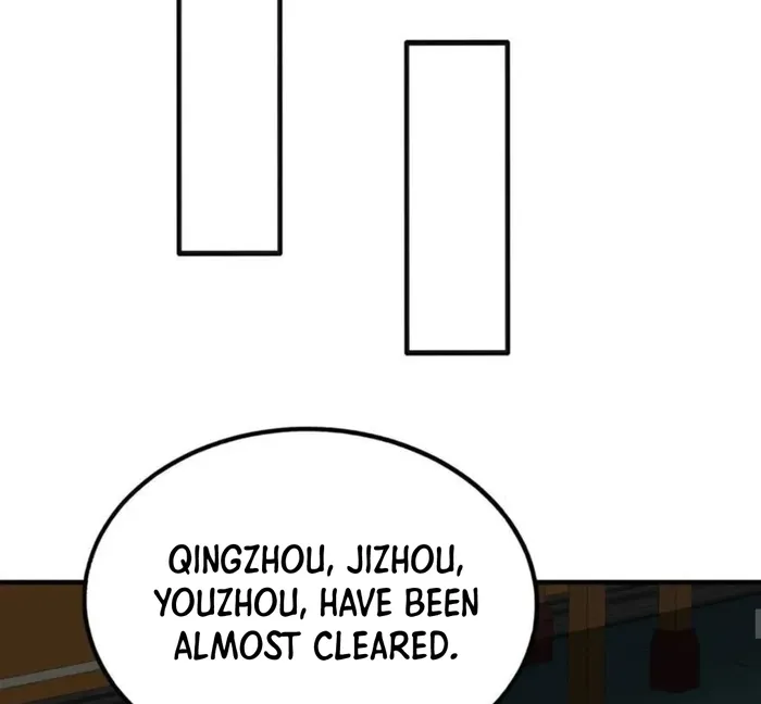 The Son Of The First Emperor Kills Enemies And Becomes A God Chapter 122 - Page 63