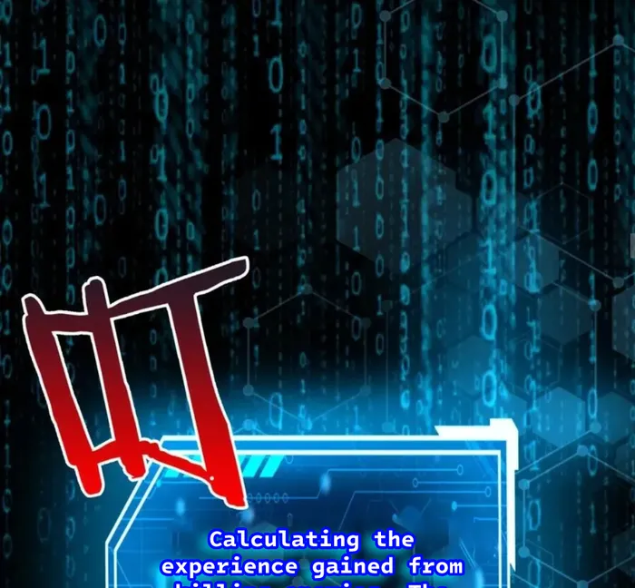 The Son Of The First Emperor Kills Enemies And Becomes A God Chapter 122 - Page 69