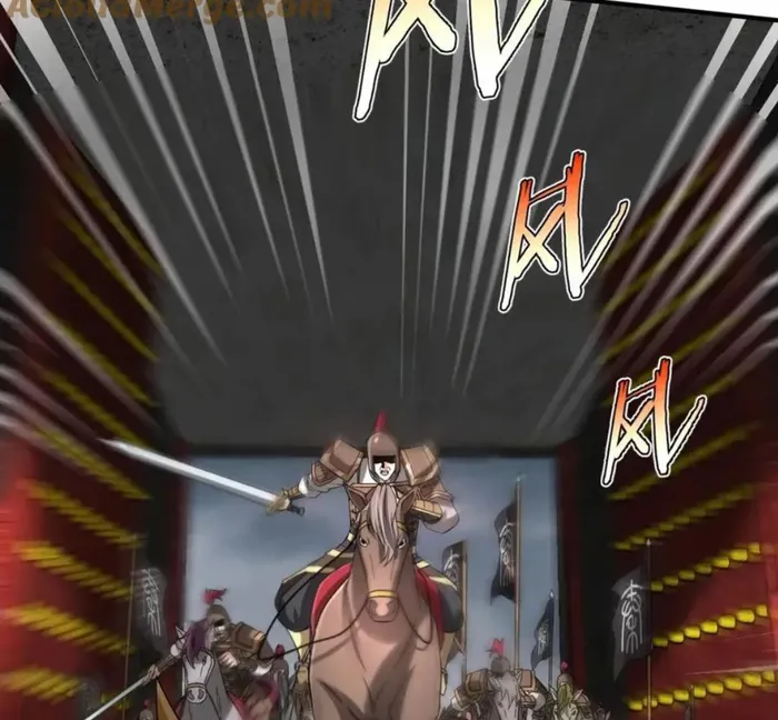 The Son Of The First Emperor Kills Enemies And Becomes A God Chapter 122 - Page 8